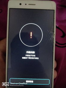 华为手机中怎么重置 华为手机中怎么重置