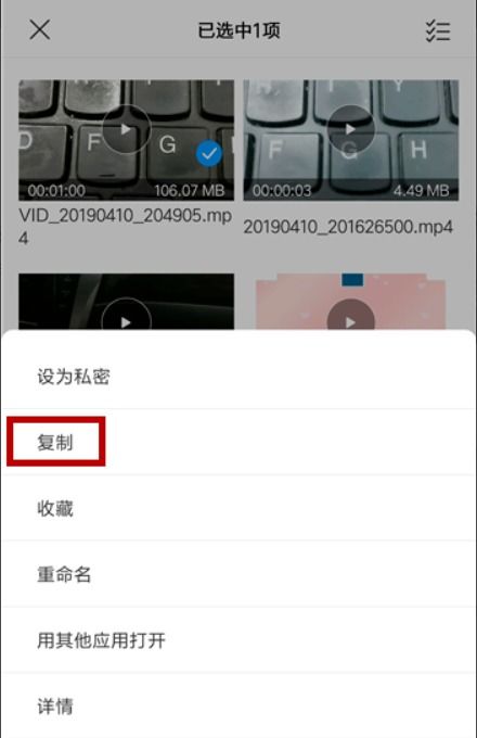 华为手机快手怎么不 华为手机快手怎么不