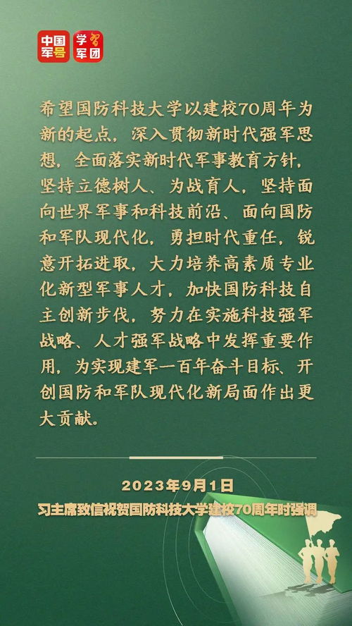 华为怎么整理手机桌面 华为怎么整理手机桌面