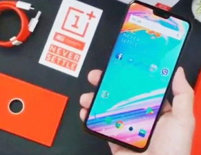华为手机怎么简化包装 华为手机怎么简化包装