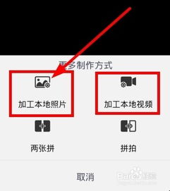 华为手机快手怎么签到 华为手机快手怎么签到