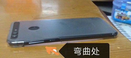 华为novo手机热怎么 华为novo手机热怎么