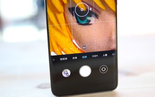 华为手机摄影怎么投稿 华为手机摄影怎么投稿