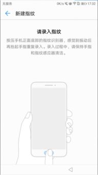 手机相册怎么翻译华为 手机相册怎么翻译华为