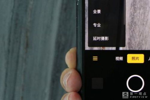 华为手机怎么喊siru 华为手机怎么喊siru