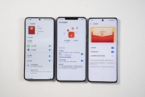 oppo手机怎么用华为手机助手 oppo手机怎么用华为手机助手