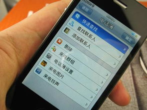 华为手机怎么设汉字 华为手机怎么设汉字