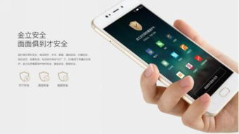 华为手机怎么减除屏蔽 华为手机怎么减除屏蔽