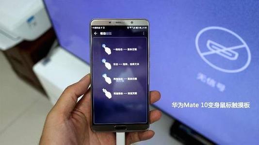 华为怎么自己检查手机 华为怎么自己检查手机