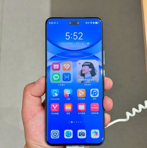 华为手机怎么没有移动 华为手机怎么没有移动