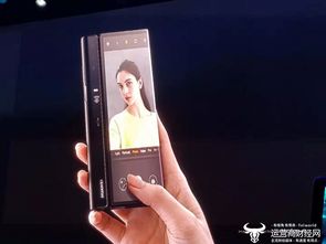 华为手机怎么展示群聊 华为手机怎么展示群聊