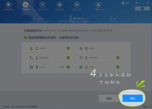 华为手机hb怎么关 华为手机hb怎么关