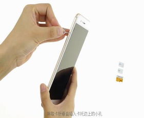 华为手机盒里怎么放置 华为手机盒里怎么放置
