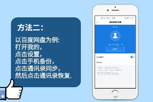 售假华为手机怎么处理 售假华为手机怎么处理