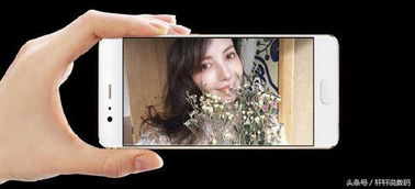 华为手机人像怎么摄影