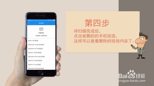 华为手机怎么回复响铃 华为手机怎么回复响铃