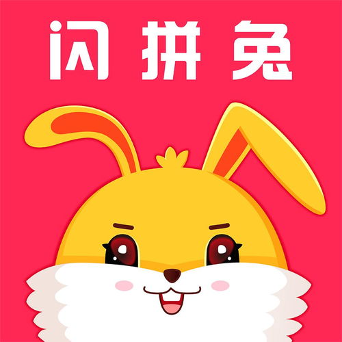 华为手机怎么拼头像 华为手机怎么拼头像