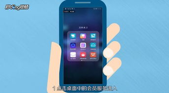 华为手机怎么查指纹 华为手机怎么查指纹