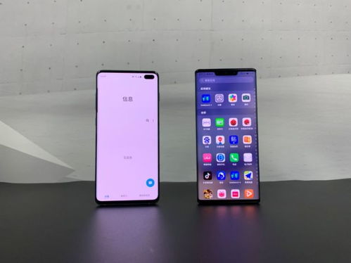 华为手机水平怎么下载 华为手机水平怎么下载