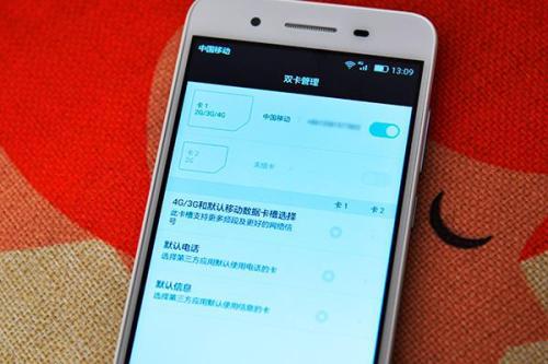 话费怎么兑换华为手机 话费怎么兑换华为手机