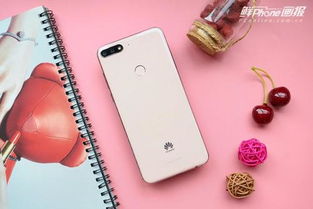 华为手机怎么激萌