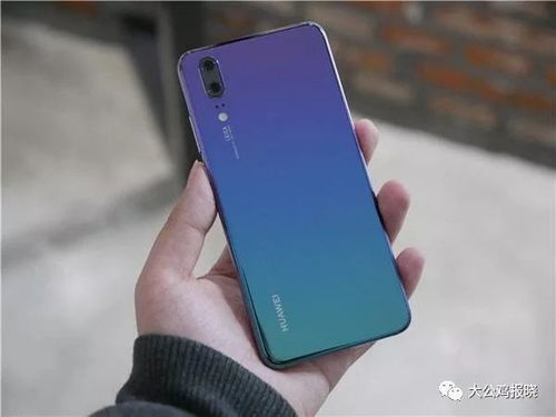 华为手机怎么切换持续