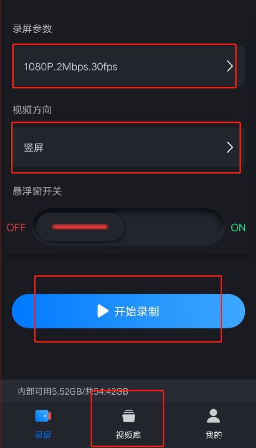 华为手机录像怎么导出 华为手机录像怎么导出