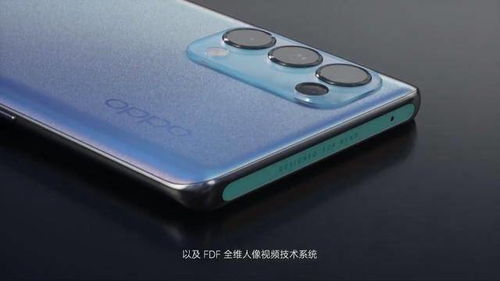 华为手机光斑怎么拍 华为手机光斑怎么拍