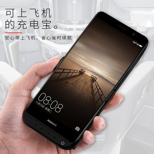 华为手机粥怎么用 华为手机粥怎么用
