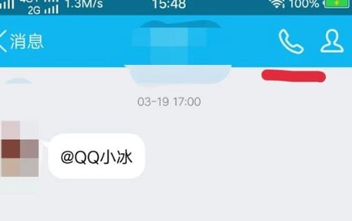 华为手机视频怎么拉长 华为手机视频怎么拉长