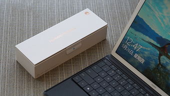 华为手机怎么下onenote 华为手机怎么下onenote
