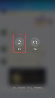 华为怎么清除手机存档 华为怎么清除手机存档