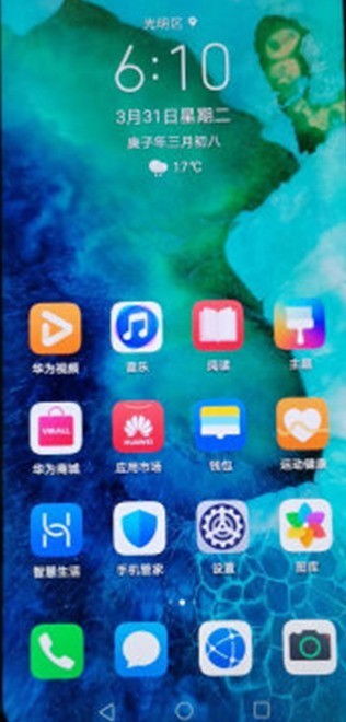 华为手机怎么连游戏 华为手机怎么连游戏