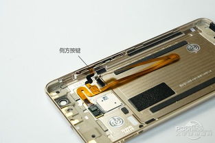 华为 nova 手机怎么拆