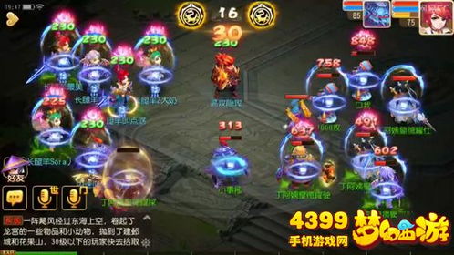 花式游戏攻略 VS 游戏clocker攻略 花式游戏攻略 VS 游戏clocker攻略
