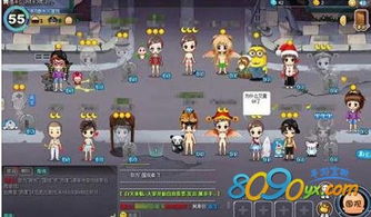 生长系列游戏攻略 VS 烧脑幸存者游戏攻略 生长系列游戏攻略 VS 烧脑幸存者游戏攻略