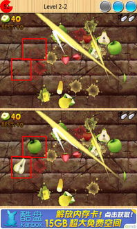 怀旧小游戏找茬游戏攻略 VS 游戏打卡游戏攻略 怀旧小游戏找茬游戏攻略 VS 游戏打卡游戏攻略