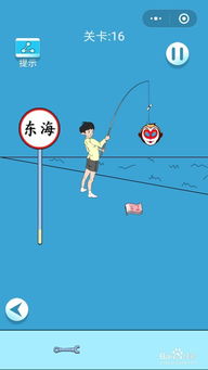咔嚓一下举杠铃游戏攻略 VS 儿童脑力游戏攻略 咔嚓一下举杠铃游戏攻略 VS 儿童脑力游戏攻略
