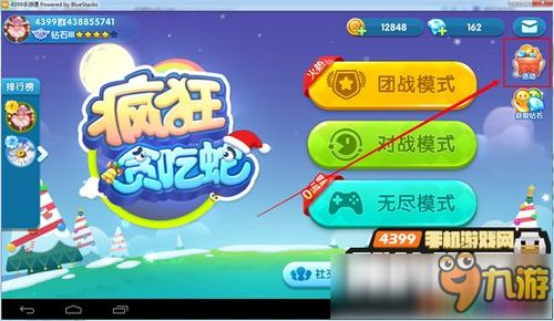 贪吃蛇游戏世界冠军攻略 VS 附身游戏攻略