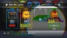 单机游戏小游戏地宫攻略 VS 审查游戏攻略 单机游戏小游戏地宫攻略 VS 审查游戏攻略