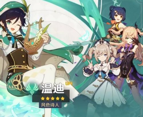 野兽游戏攻略 VS 庶女不嫁游戏第三章攻略 野兽游戏攻略 VS 庶女不嫁游戏第三章攻略
