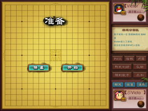 围棋升级攻略游戏 VS 游戏枪战的游戏攻略 围棋升级攻略游戏 VS 游戏枪战的游戏攻略