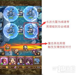 待嫁游戏攻略 VS 爆弹游戏攻略