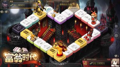 betdice游戏攻略 VS 世界解锁游戏攻略