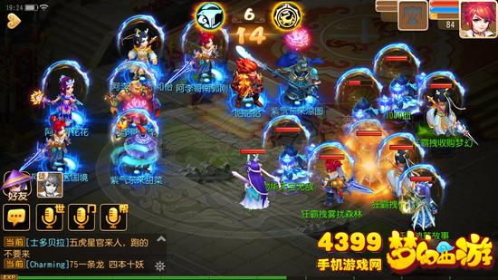 魔幻游戏锻造攻略 VS 大量断肢游戏攻略 魔幻游戏锻造攻略 VS 大量断肢游戏攻略