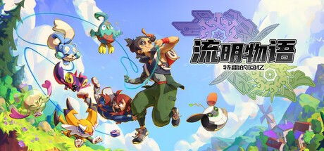 deemo游戏攻略 VS 头条小游戏新闻大全攻略
