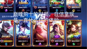 咔嚓一下举杠铃游戏攻略 VS gy游戏攻略