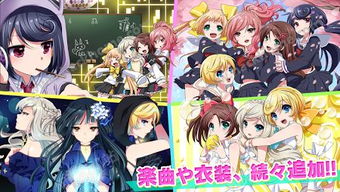 攻略游戏偶像 VS 游戏draconian攻略
