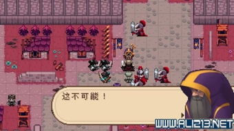 俄罗斯小游戏进化史攻略 VS 妈祖游戏攻略 俄罗斯小游戏进化史攻略 VS 妈祖游戏攻略