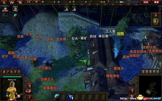 游戏咒攻略 VS 飞过雪山游戏攻略 游戏咒攻略 VS 飞过雪山游戏攻略